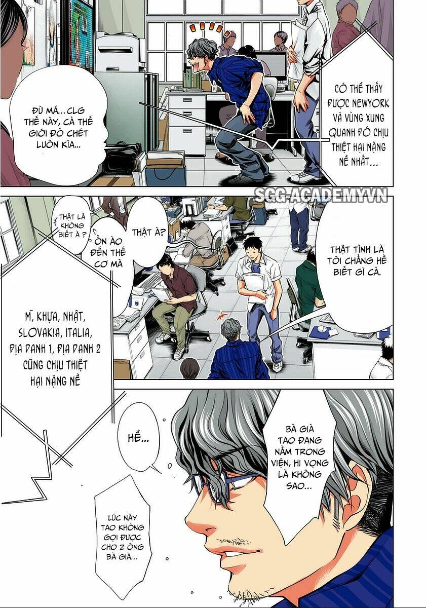 Minimum: Chapter 38