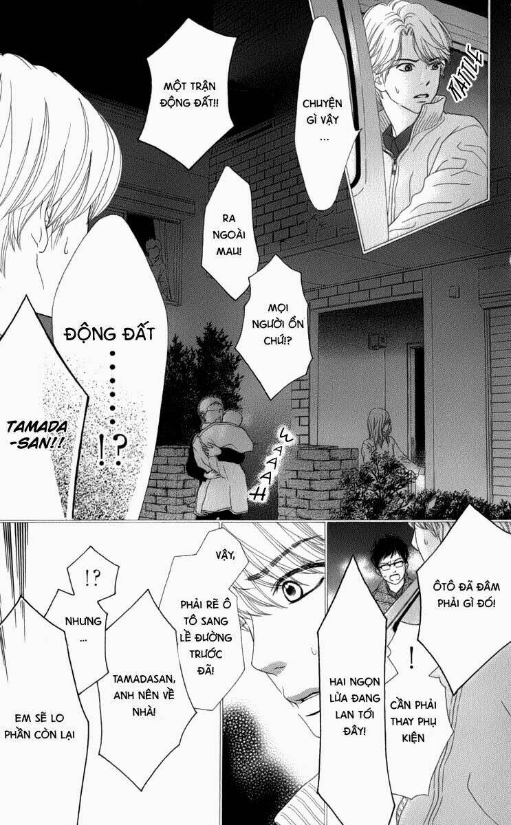 Aruitou: Chapter 7