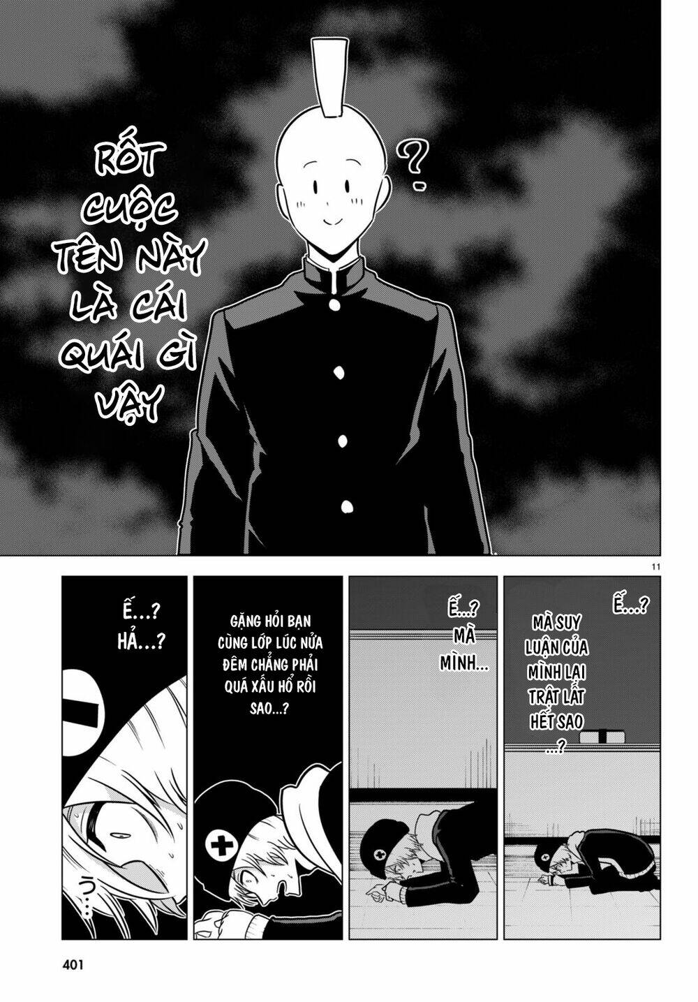 Không Phải Thám Tử Lừng Danh~! Đây Là Cuộc Chiến Giữa Những Thám Tử Cao Trung~!: Chapter 13