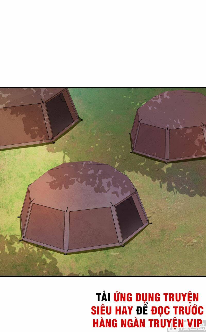 Yêu Giả Vi Vương: Chapter 73