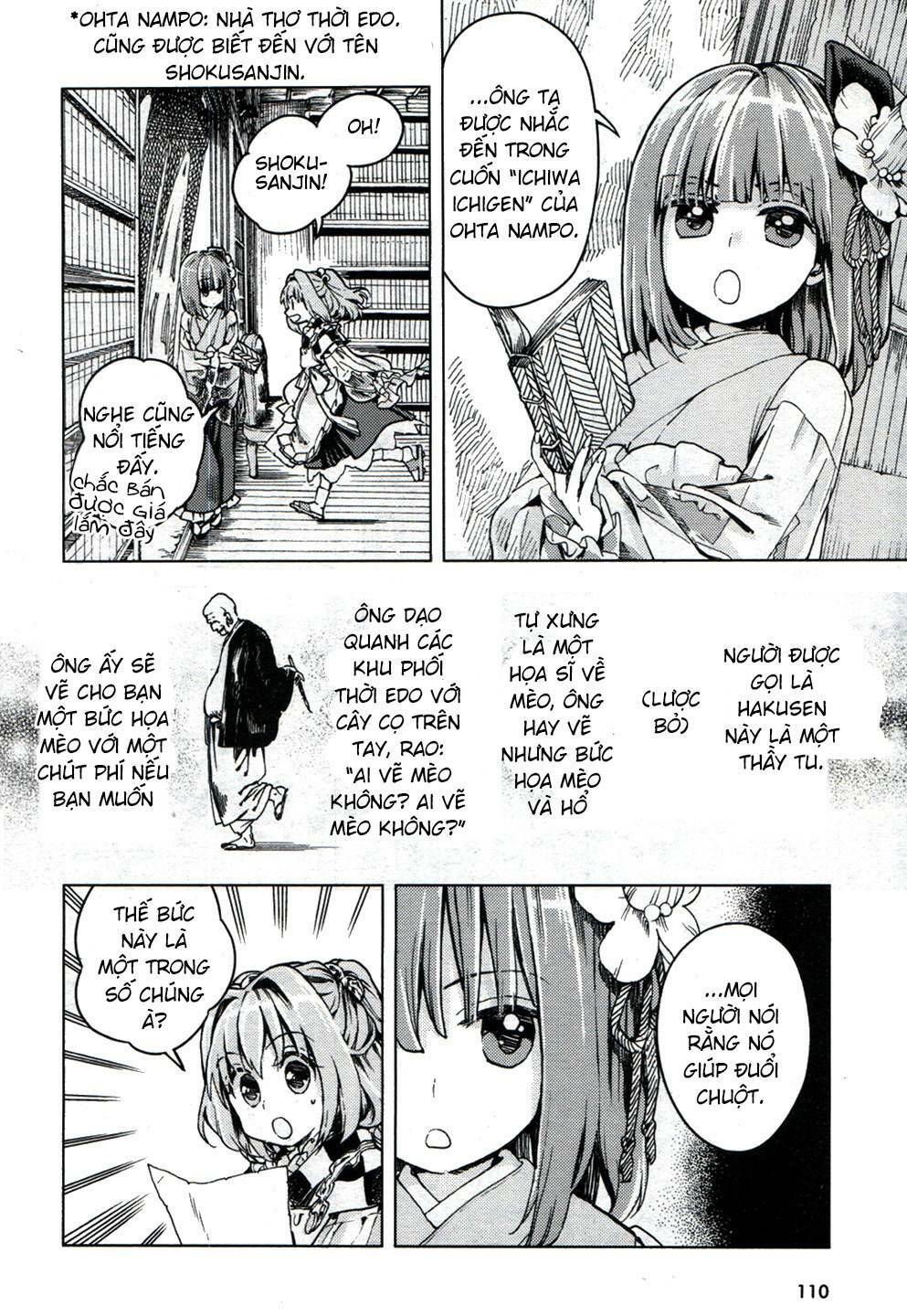 Touhou Suzunaan ~ Forbidden Scrollery: Chapter 20