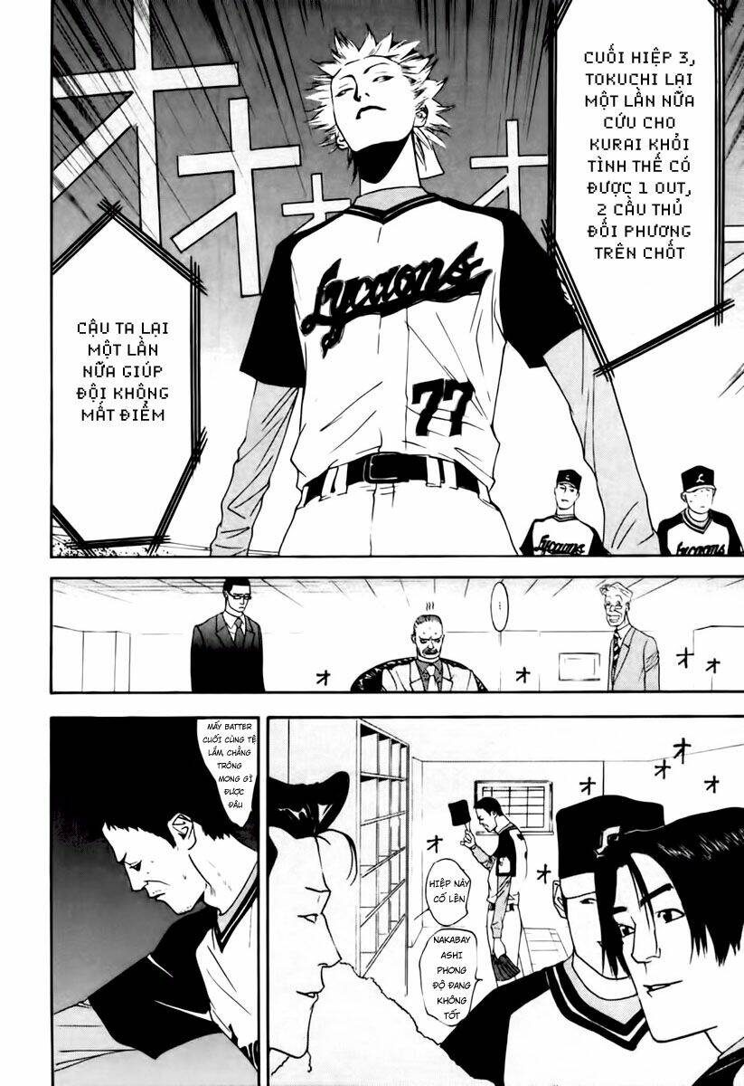 One Outs: Chapter 100