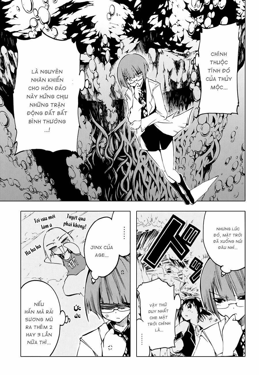 Esprit: Chapter 5