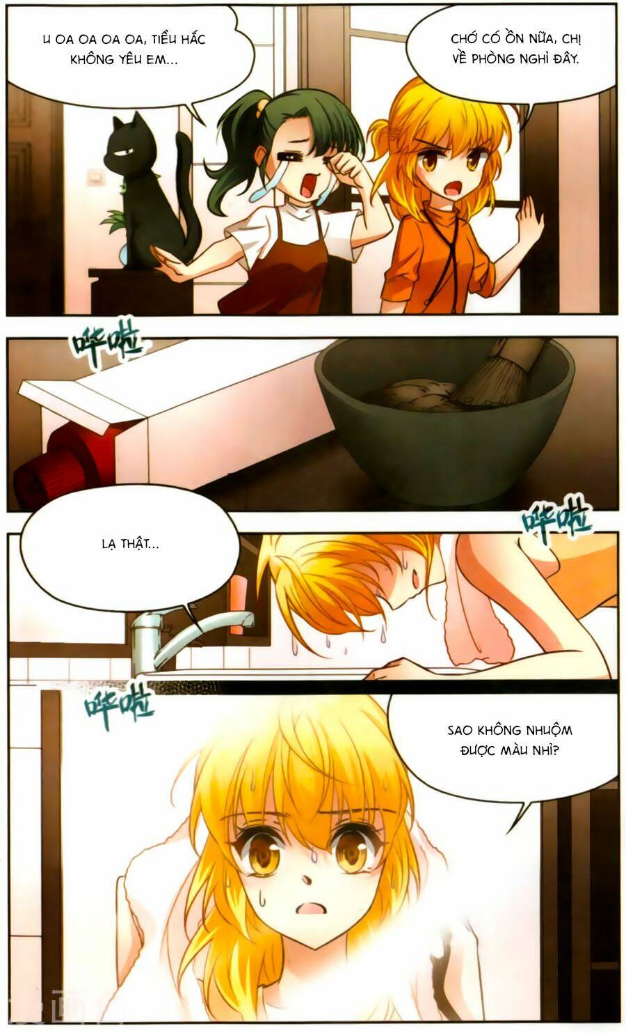 Huyền Vũ Luyến Ca: Vạn Vật Sinh Linh: Chapter 13