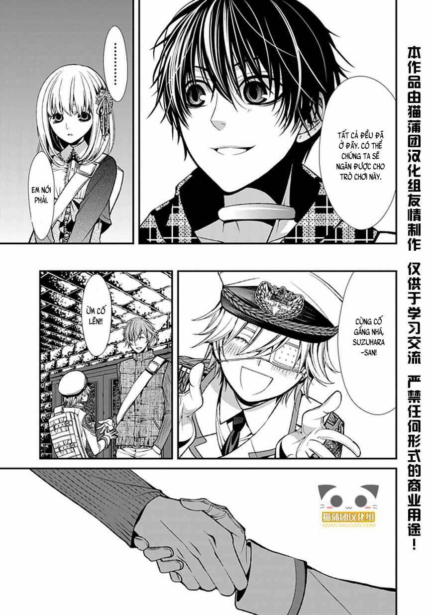 Bloody Junkie: Chapter 7