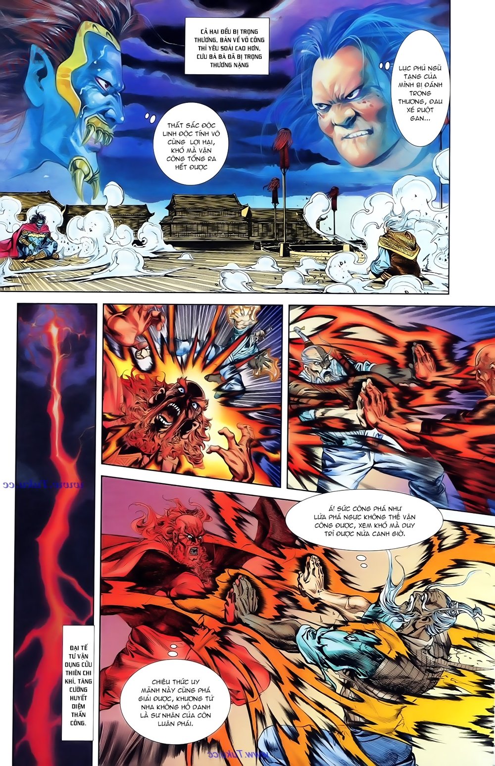 Thiên Tử Truyền Kỳ 1: Chapter 82