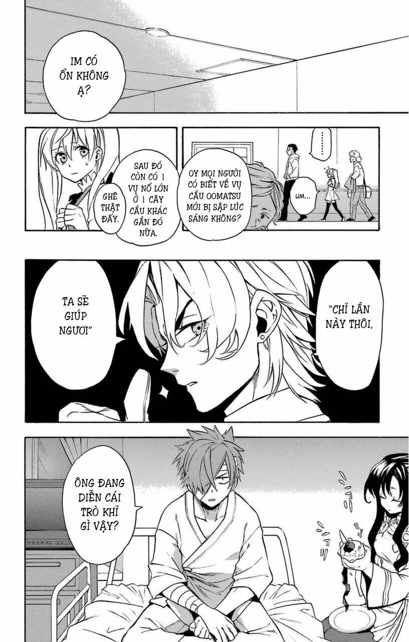Great Priest Imhotep: Chapter 10