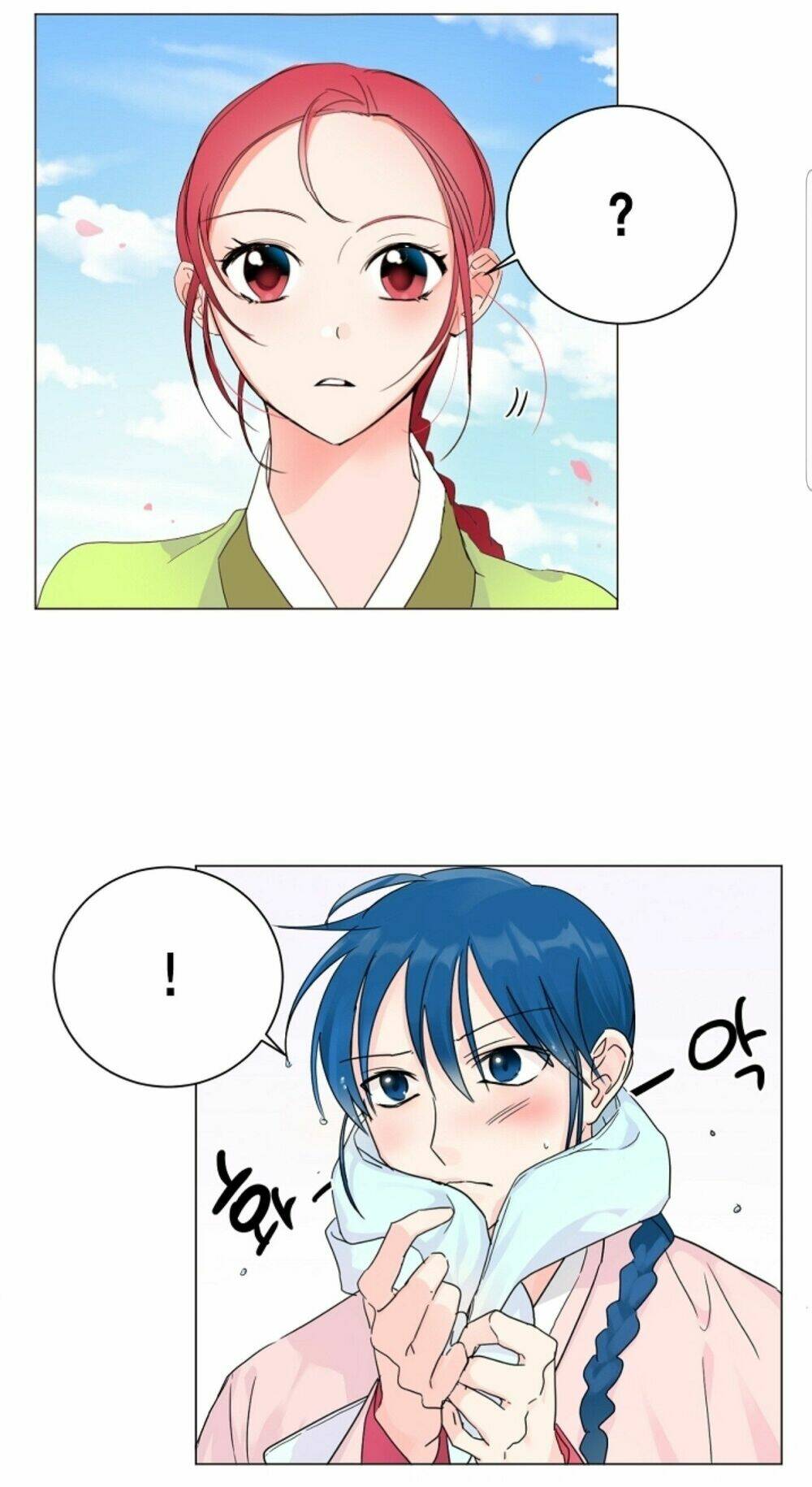 Chae Hong Sa: Chapter 27