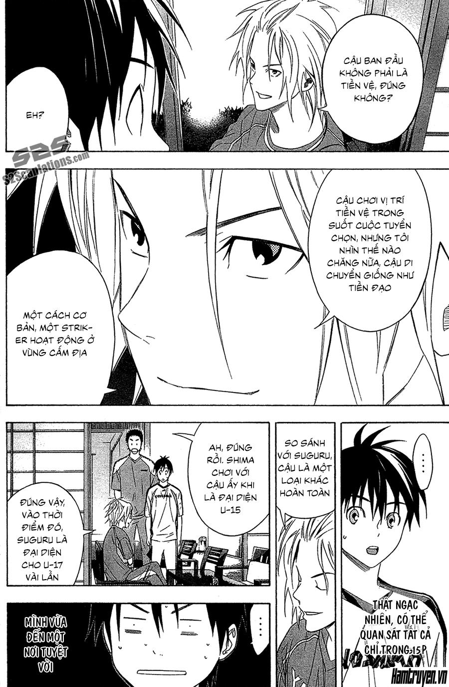 Area No Kishi: Chapter 128