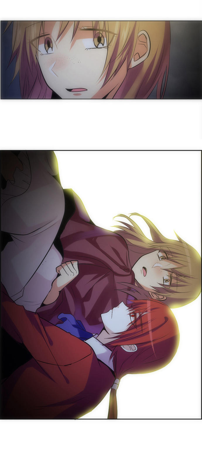 Crepuscule (Yamchi): Chapter 113