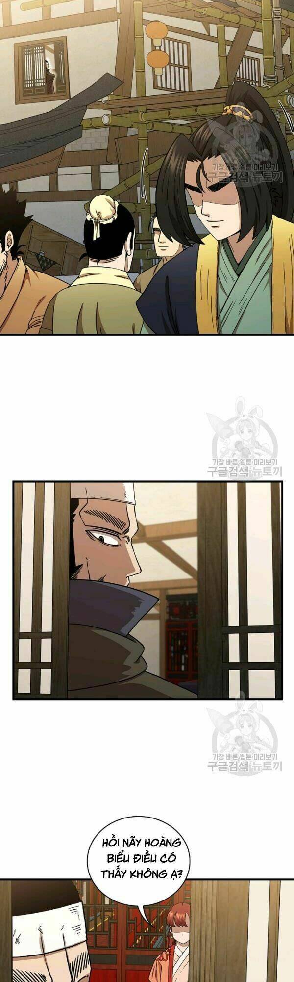 Thân Thủ Đệ Nhất Kiếm: Chapter 43