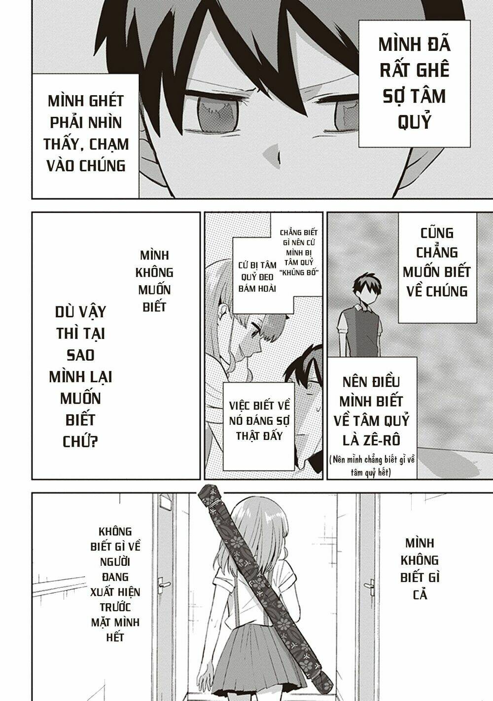 Oni Futatsu: Chapter 5