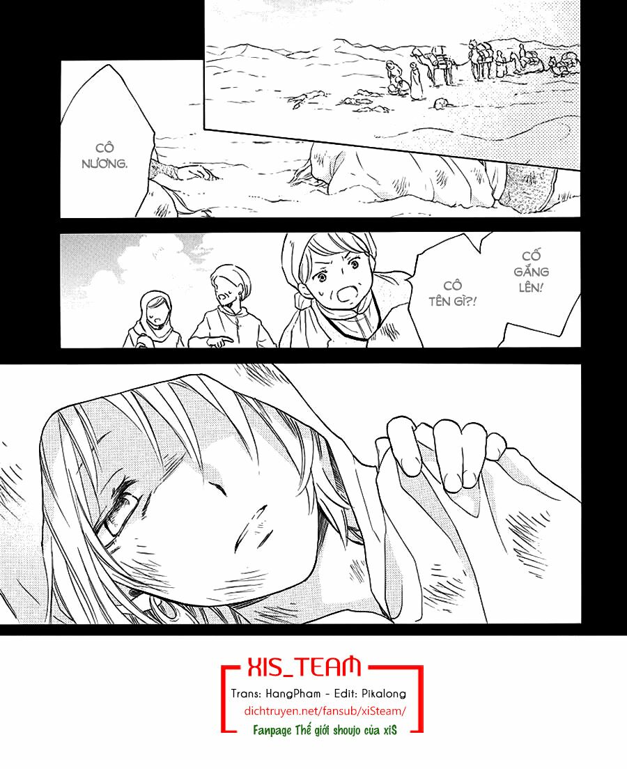 Sabaku no Harem: Chapter 32
