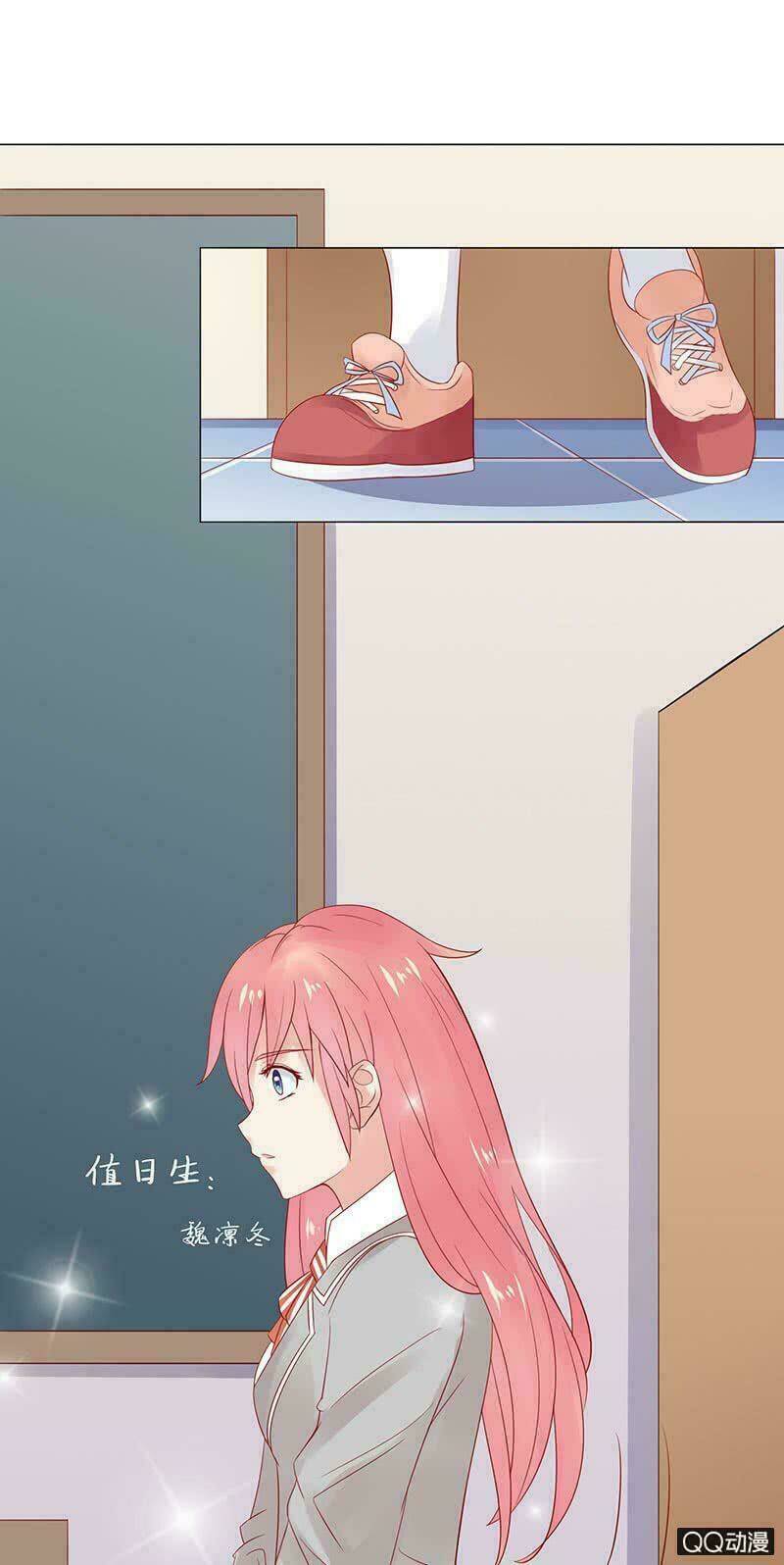 Băng Sơn Học Trưởng Không Được Chọc: Chapter 20