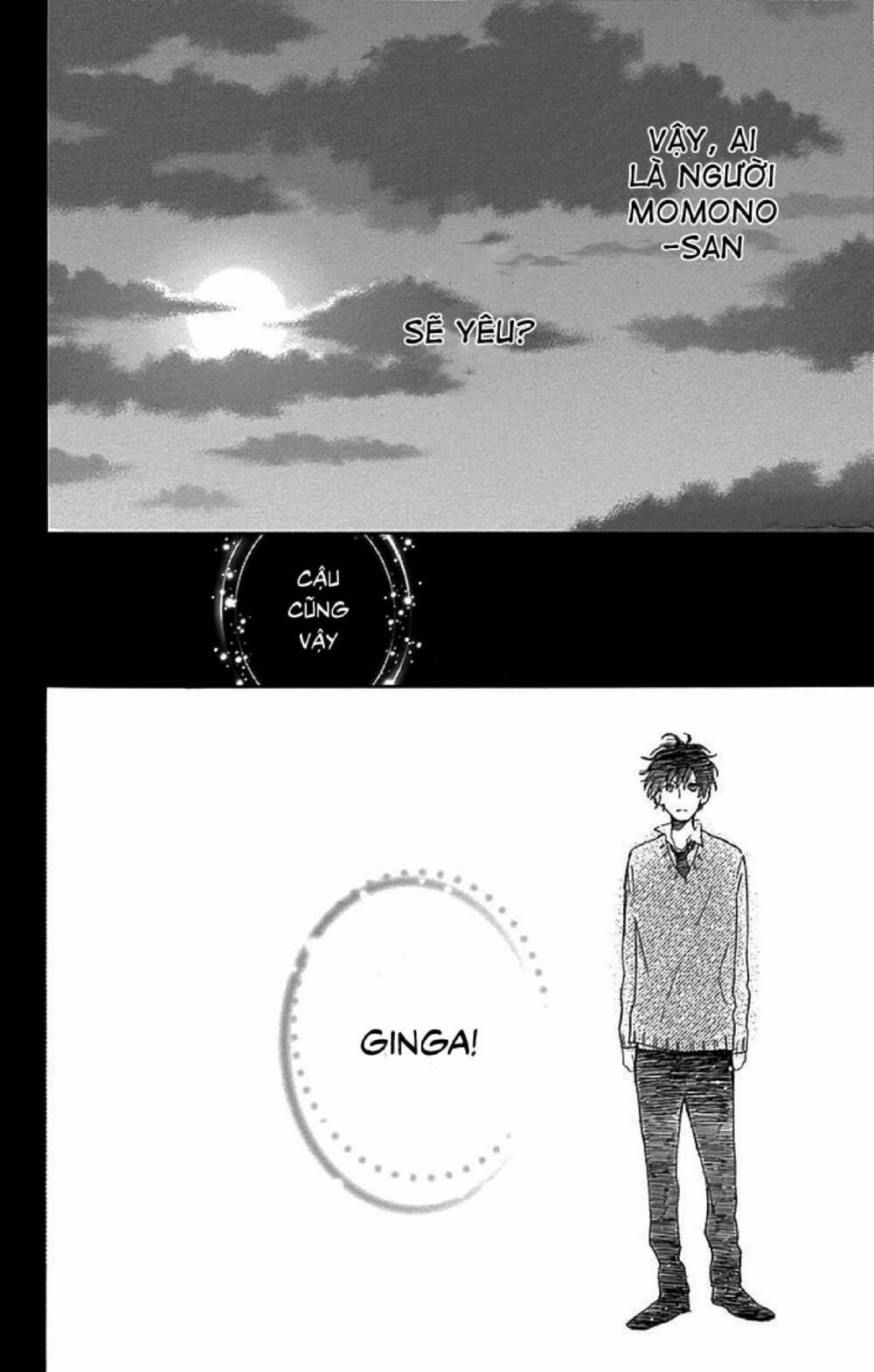 Stella To Mille Feuille: Chapter 2