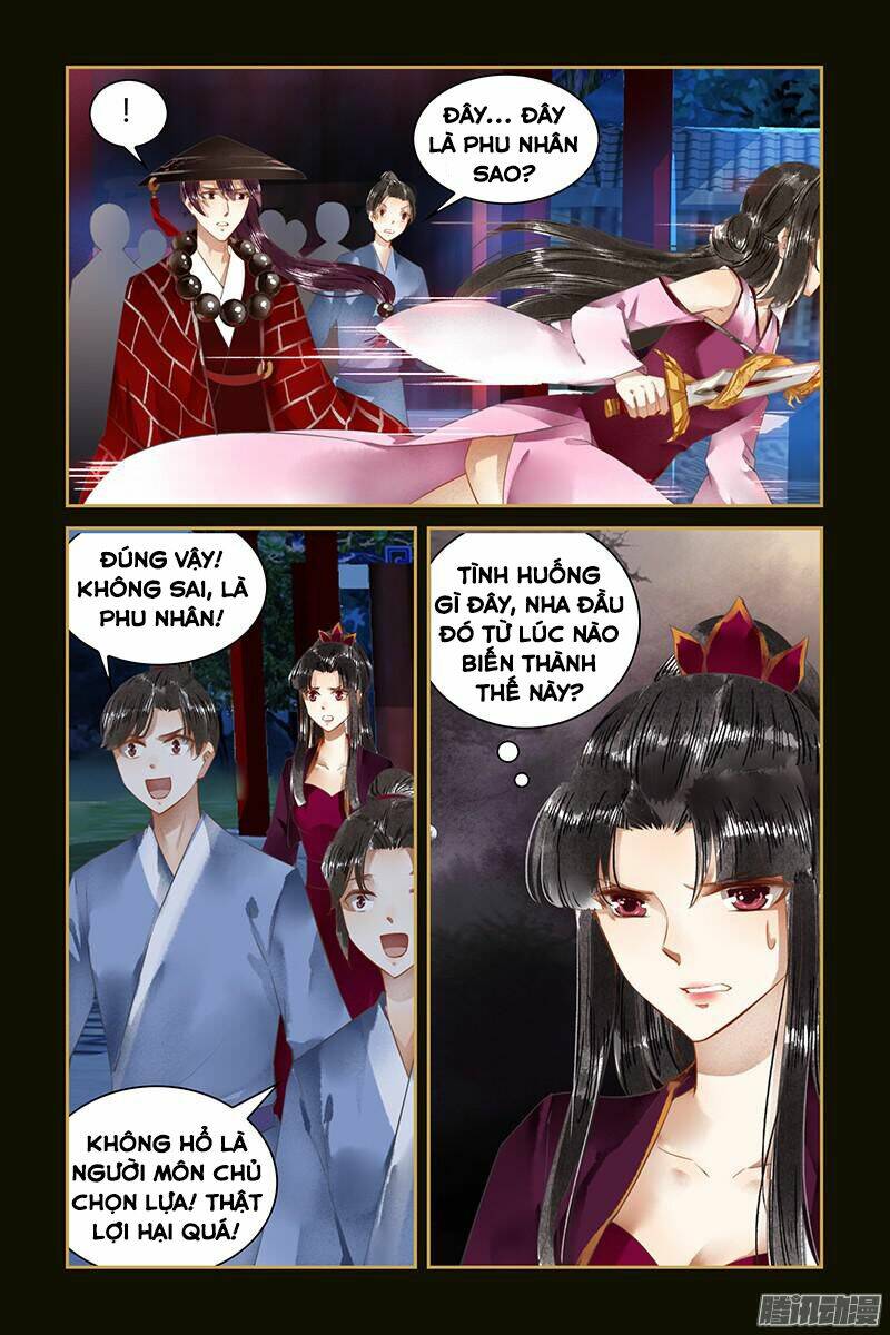 Sủng Phi Của Diêm Ma: Chapter 45