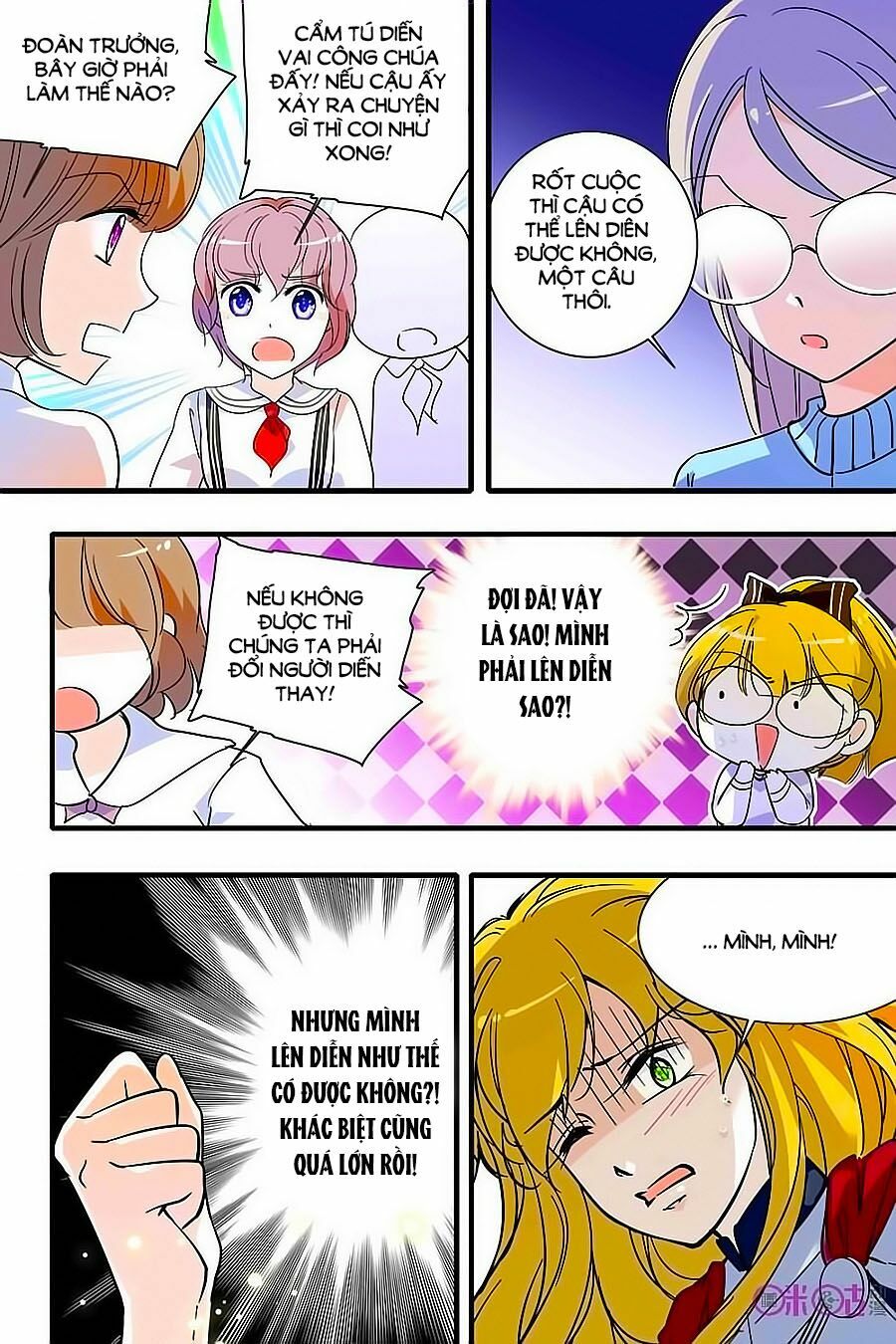 Thanh Ninh Chi Hạ: Chapter 132