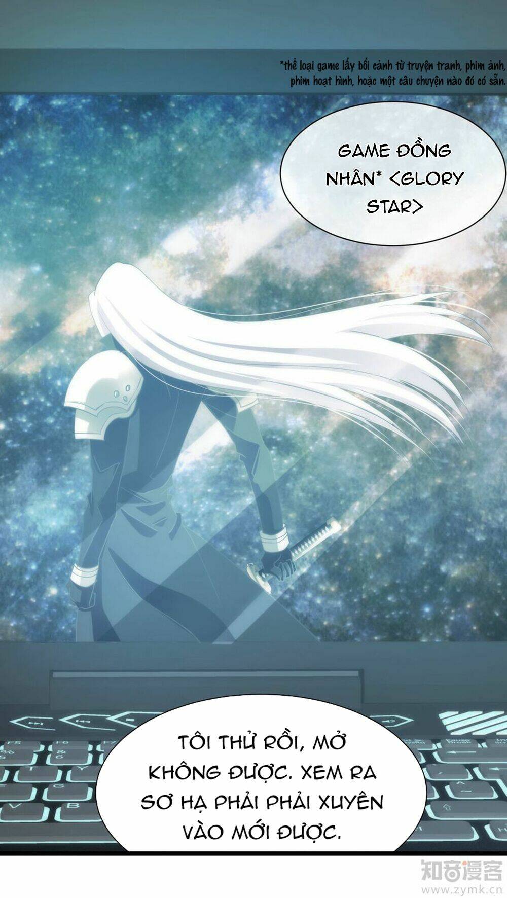 Một Vạn Tư Thế Công Lược Yêu Nam: Chapter 25