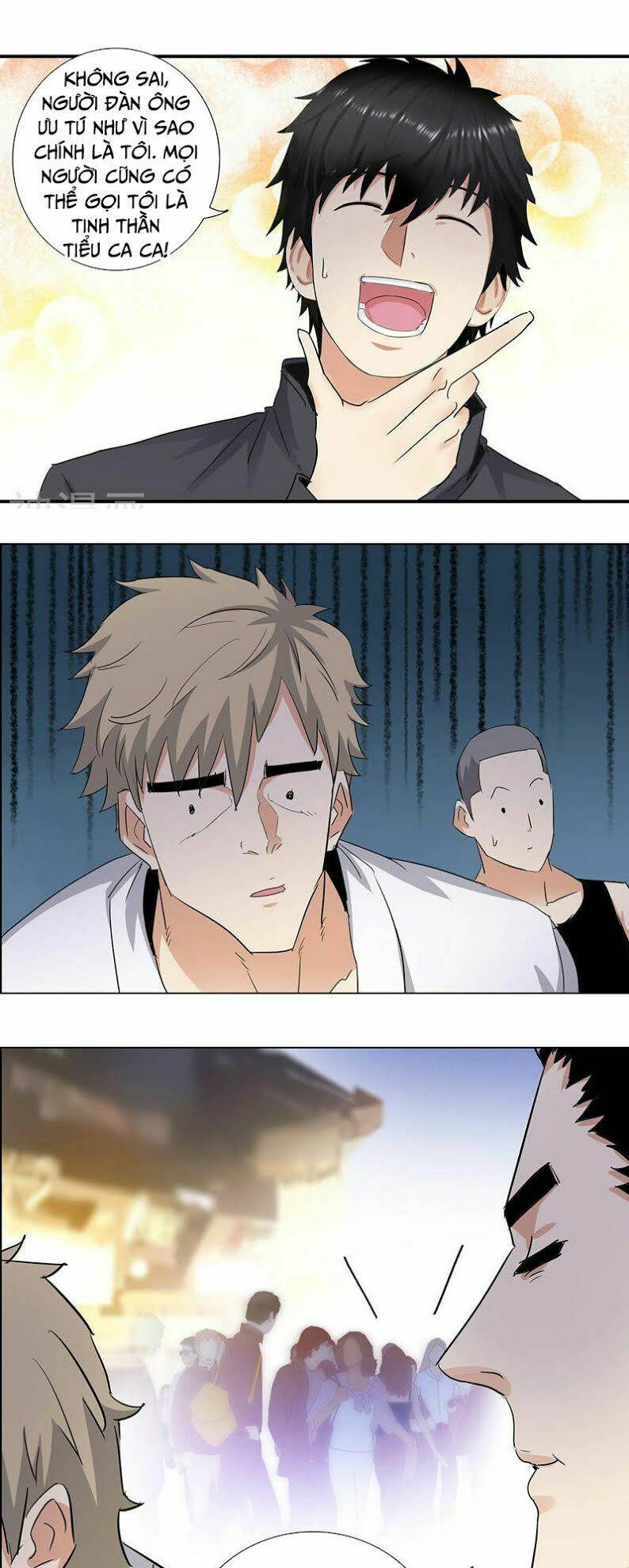 Học Viện Cao Thủ: Chapter 178