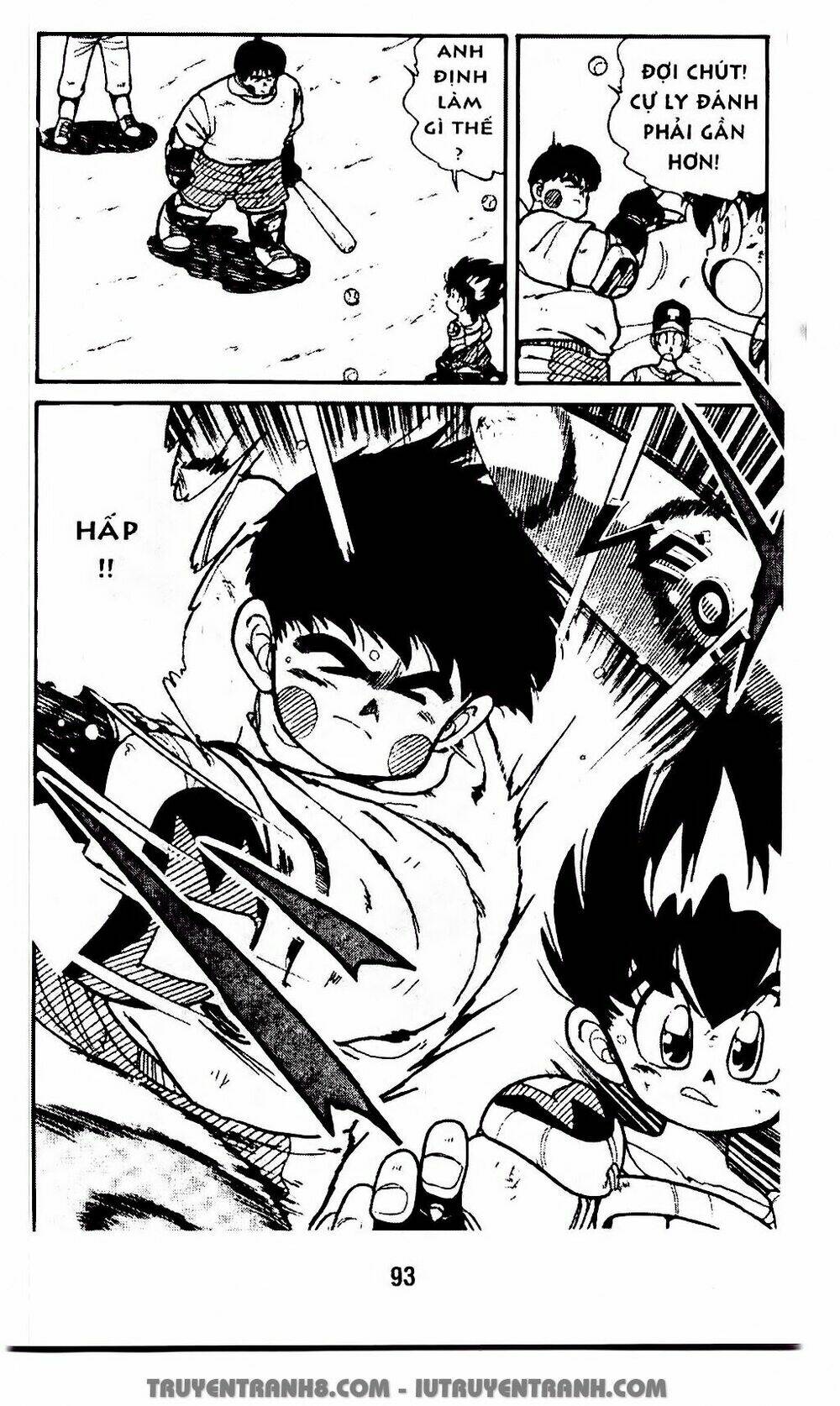 Vua Bóng Ném: Chapter 24.2