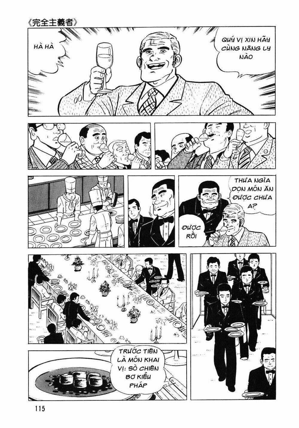 Đầu Bếp Trứ Danh: Chapter 53