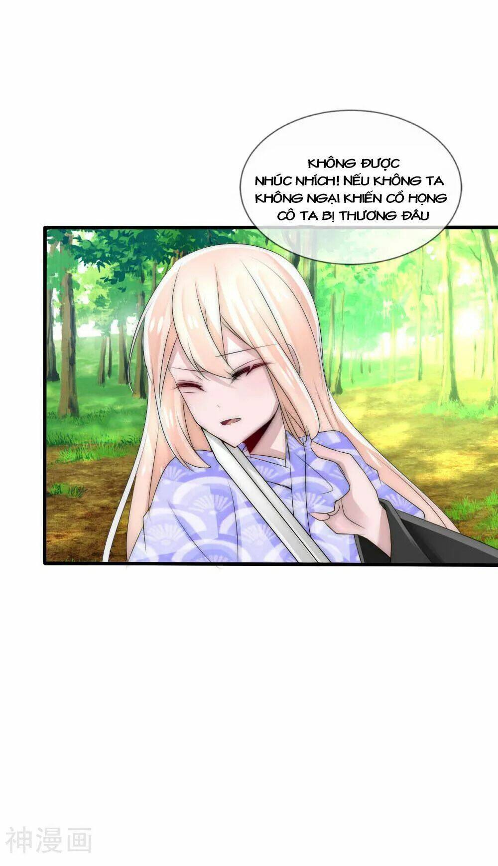 Kế Hoạch Sủng Ái Của Tiểu Công Chúa: Chapter 44