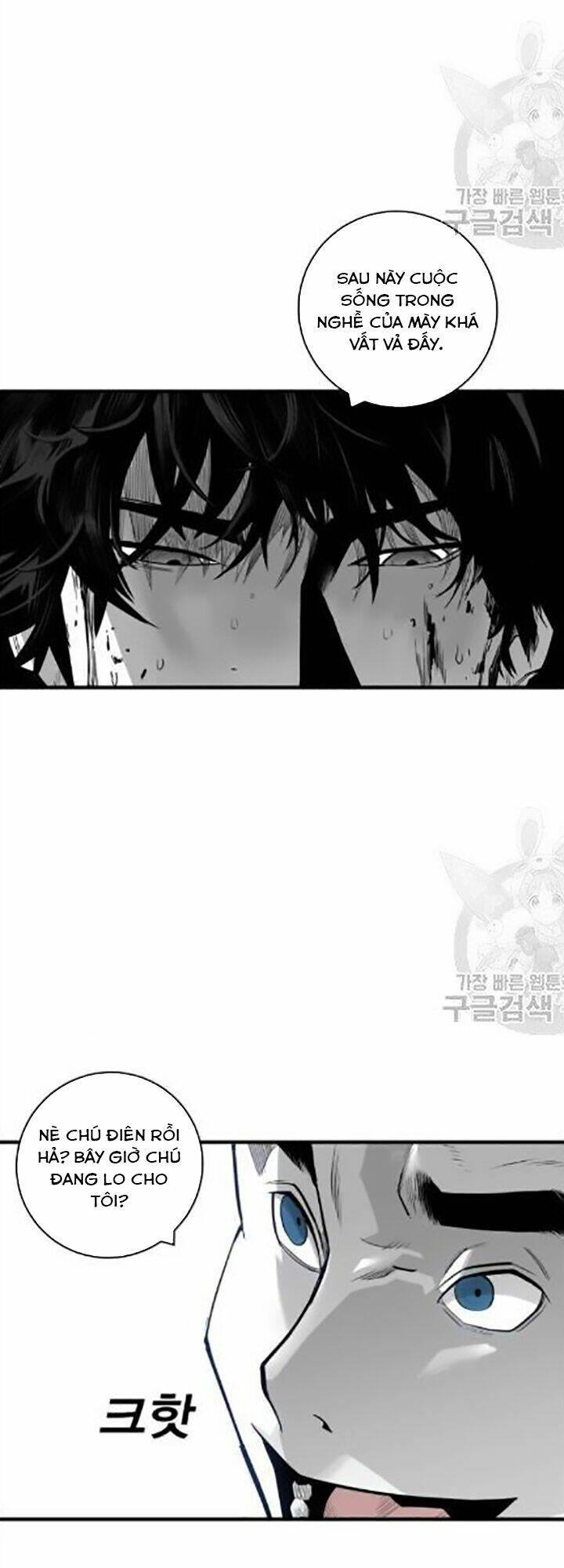 Quảng Trường Máu: Chapter 32