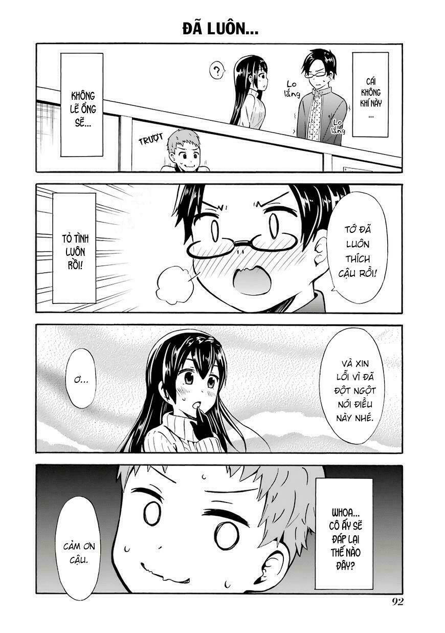 Suki X Suki: Chapter 17