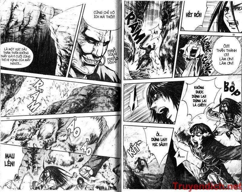 Diêm Đế: Chapter 30.4