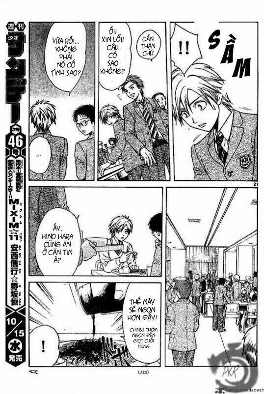 Huyền thoại Arata: Chapter 2