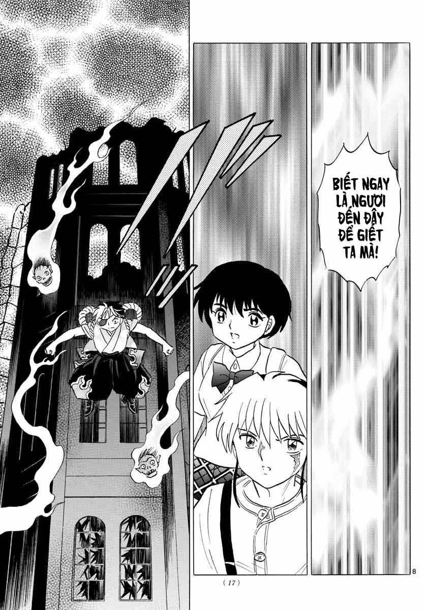 Mao (Takahashi Rumiko): Chapter 24