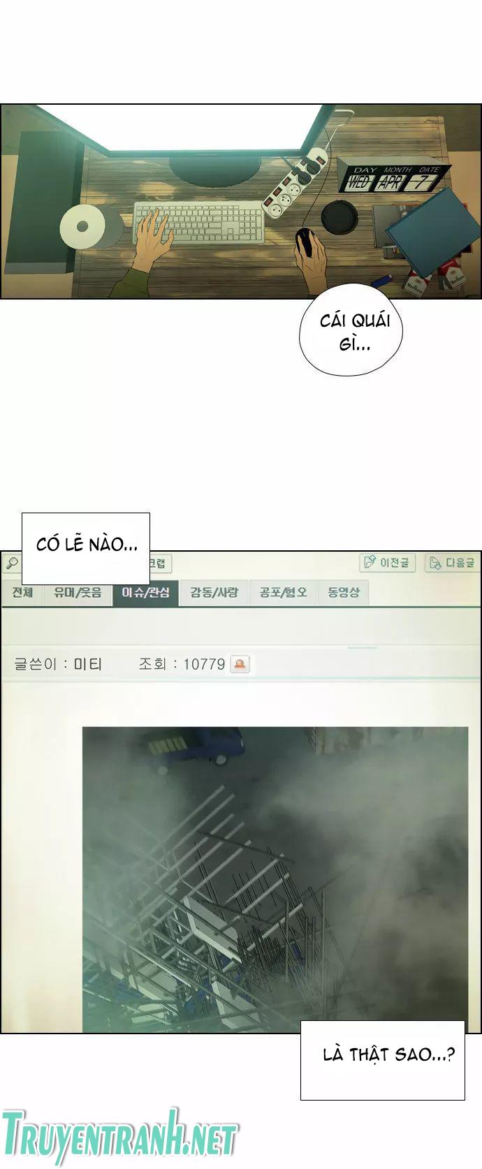 Revival Man: Chapter 3