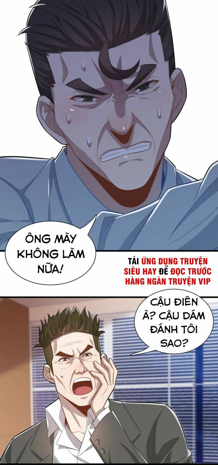 Trọng Sinh Tiểu Y Tiên: Chapter 23