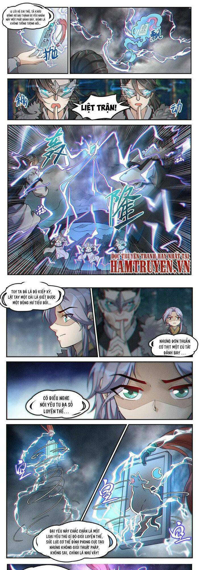 Phi Thăng Bắt Đầu Từ Việc Nuôi Một Tiên Tử: Chapter 14