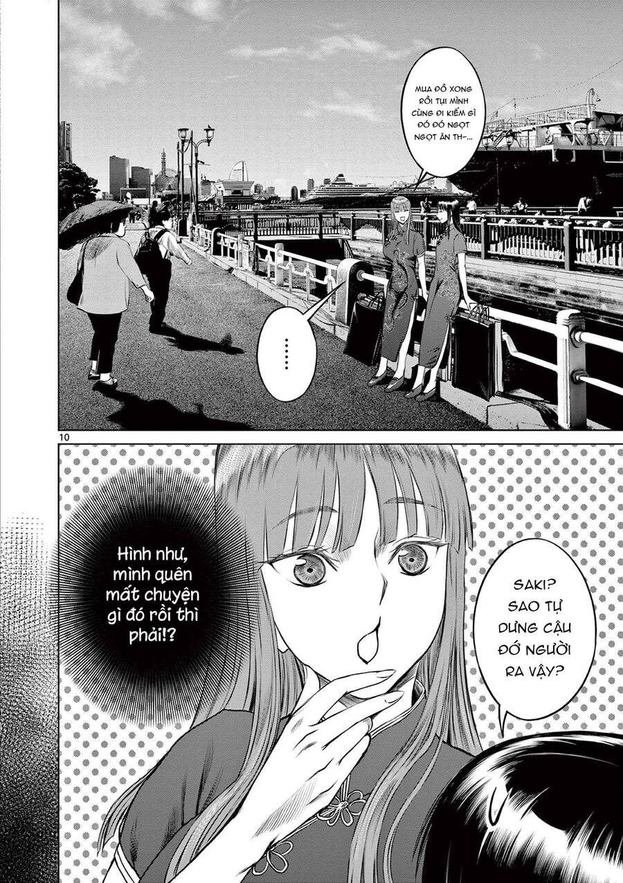 Destro 016: Chapter 16