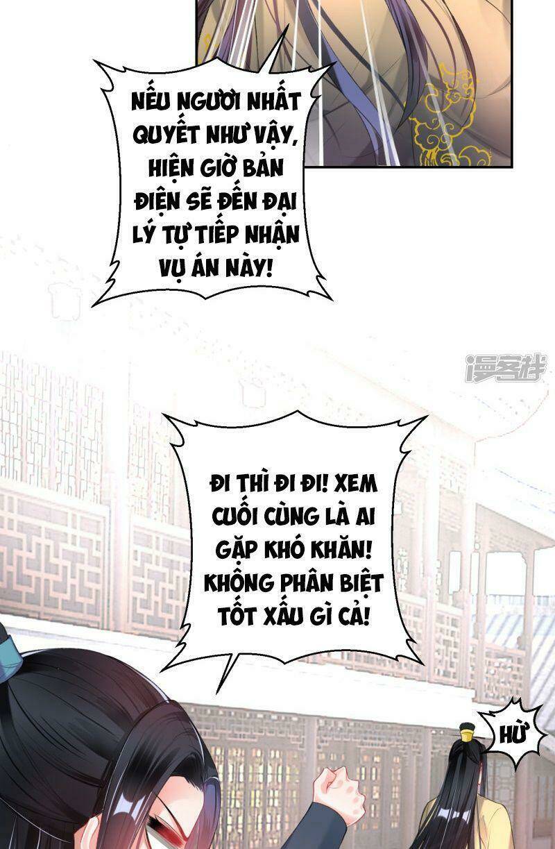 Vương Gia, Áo Lót Của Ngươi Rơi Mất Rồi: Chapter 85