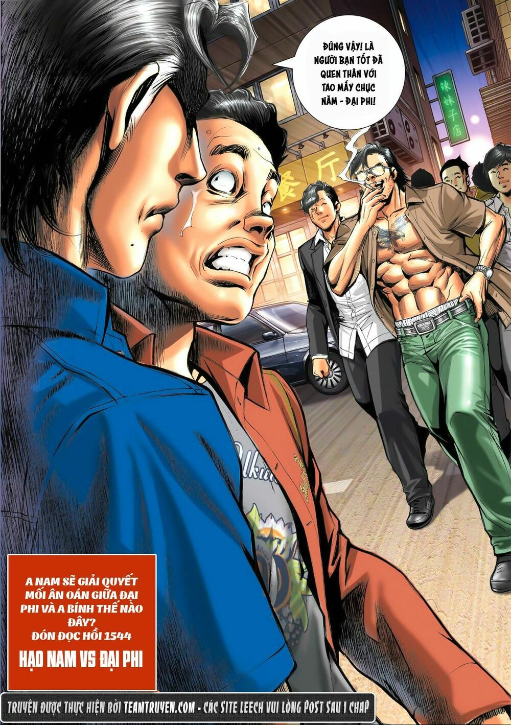 Người Trong Giang Hồ: Chapter 1543: Kẻ Thù Của A Bính