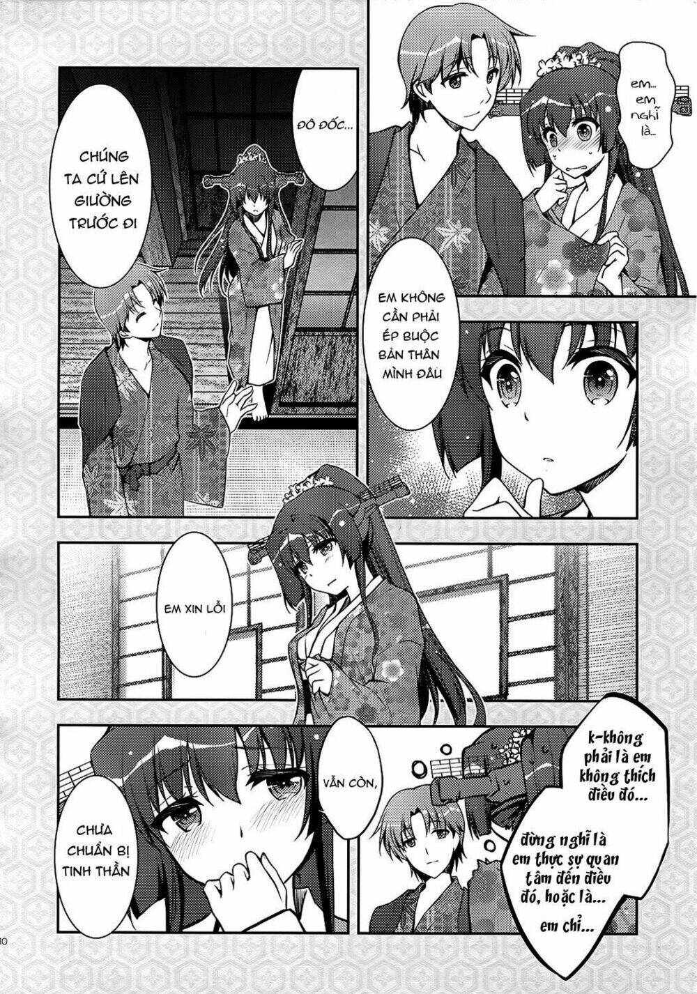 Kantai Collection -Kancolle- Yamato-San: Chapter 0