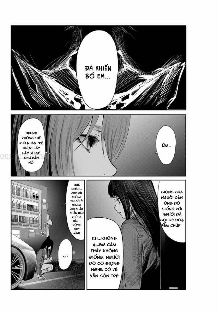 Watashi (Kari): Chapter 11