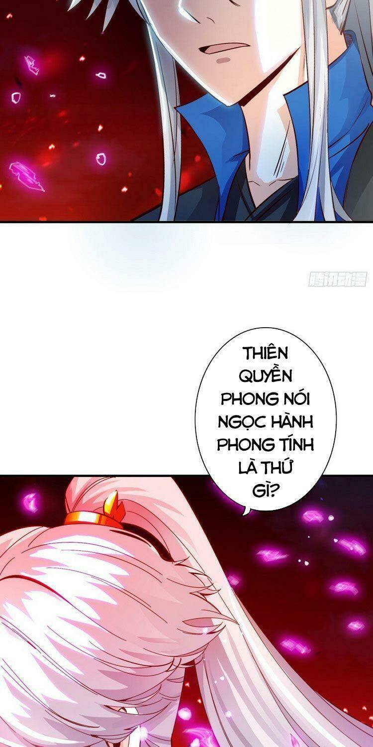 Chư Thiên Ký: Chapter 274