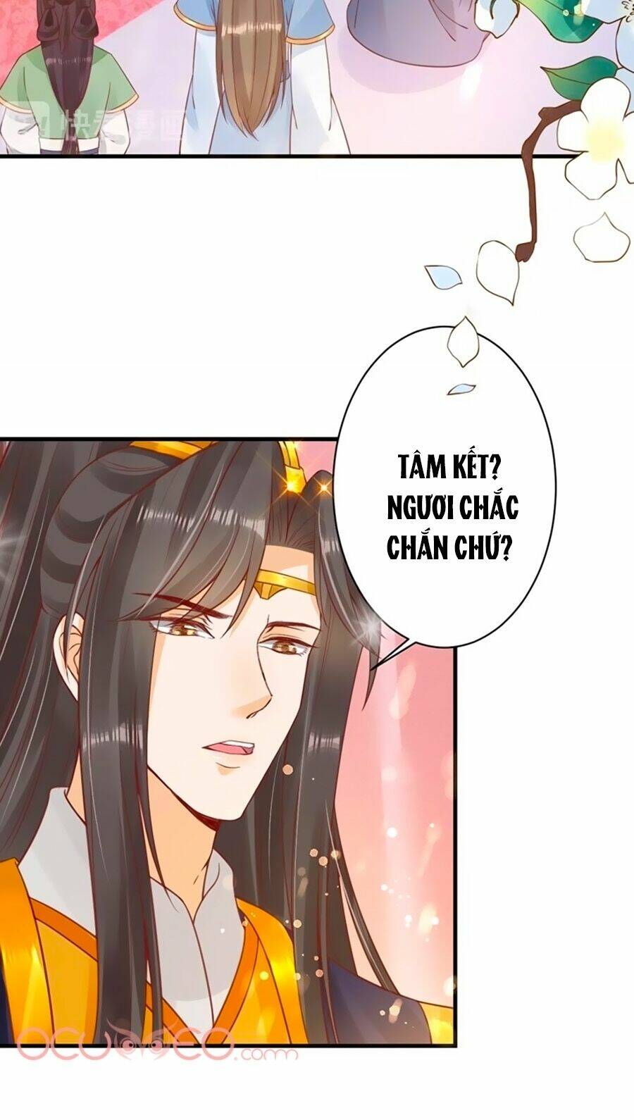 Thịnh Thế Lê Hoa Điện: Chapter 27