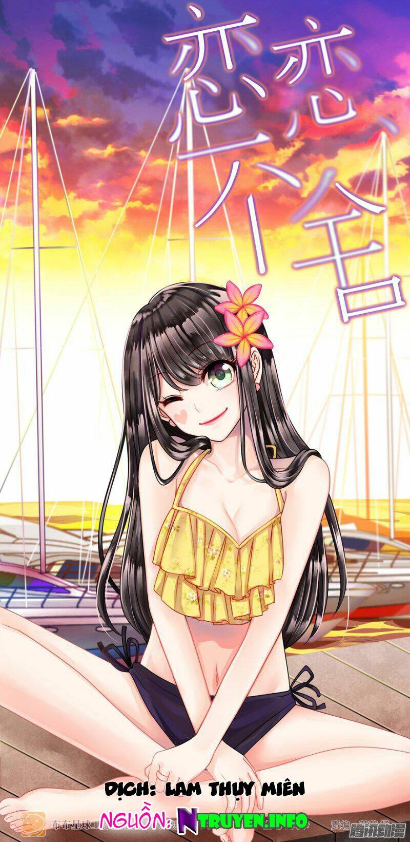 Lưu Luyến Không Rời: Chapter 15