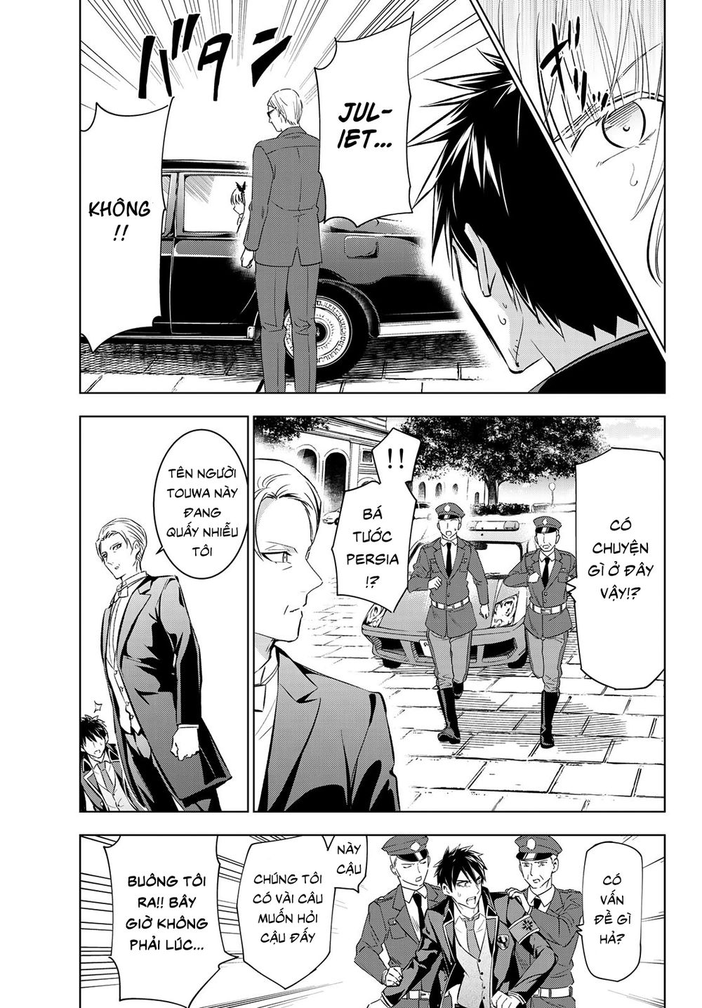 Kushuku Gakkou No Alice: Chapter 110