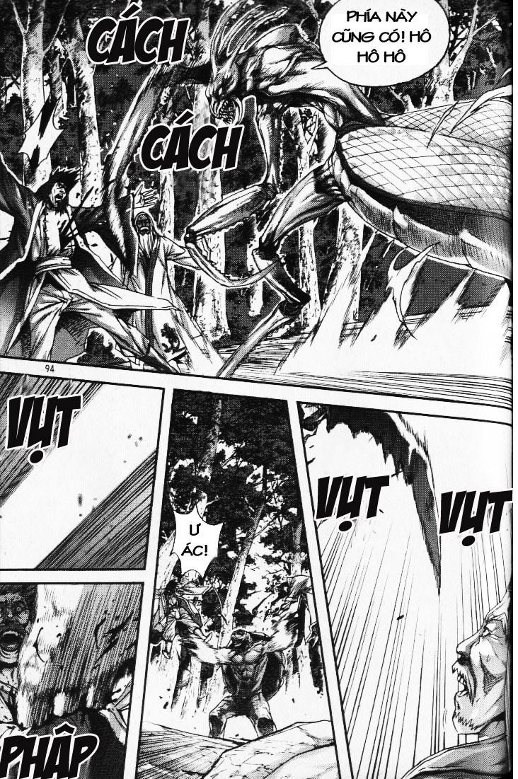 Diêm Đế: Chapter 36.2