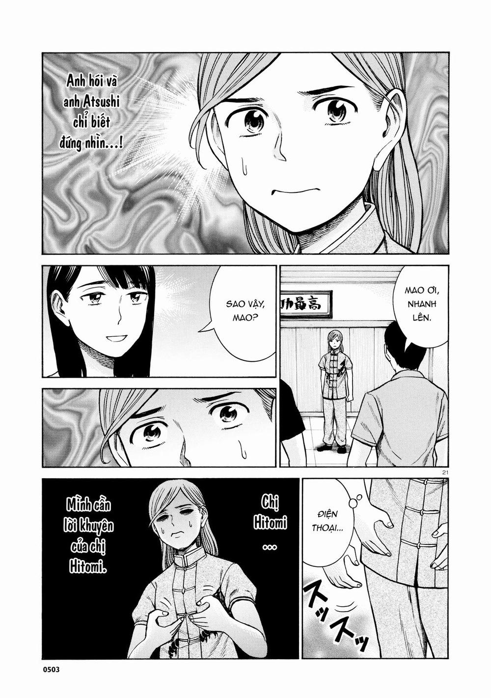 Não Phẳng Siêu Năng Lực: Chapter 70