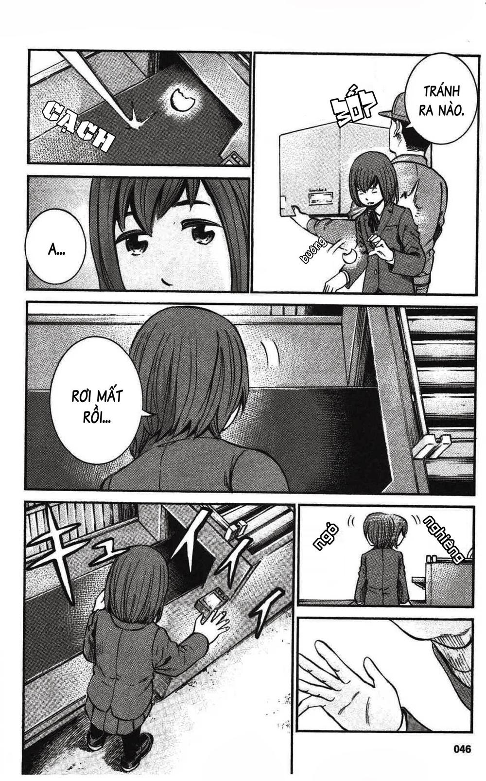 Não Phẳng Siêu Năng Lực: Chapter 18