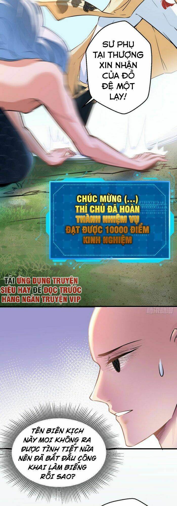 Tà Du Ký: Chapter 42