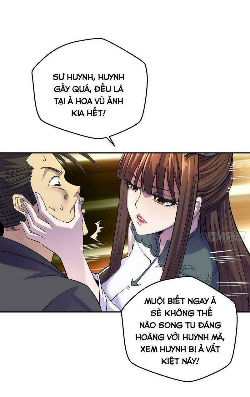 Ta Là Đại Hoàn Đan: Chapter 5