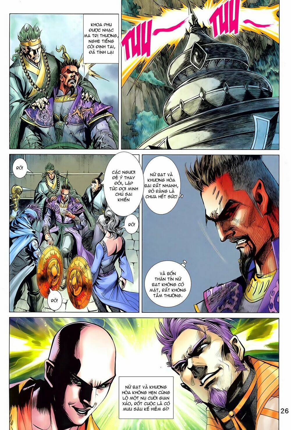 Thần Binh Vấn Thiên: Chapter 20