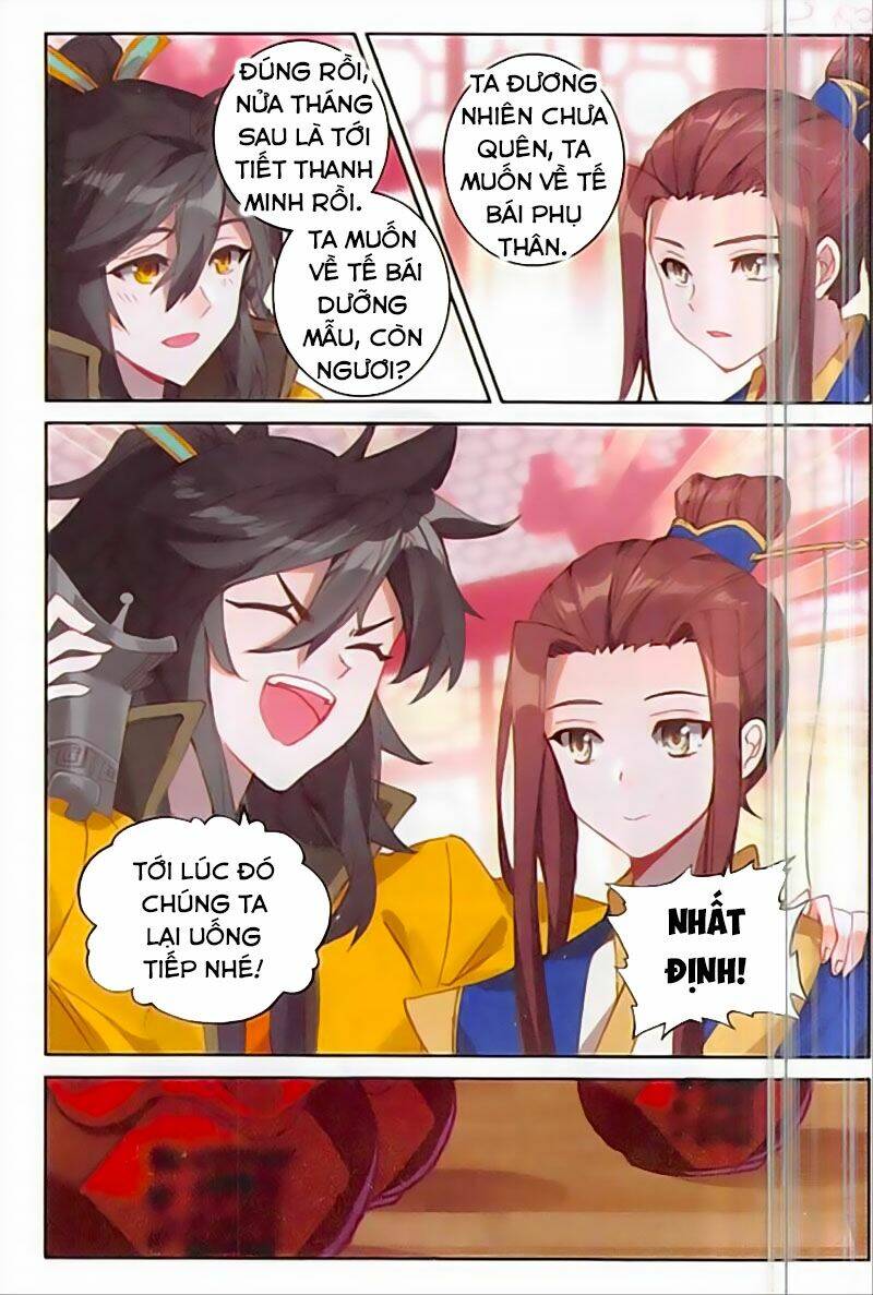 Đại Khâu Giáp Sư: Chapter 132